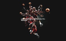 yy易游体育官网-青岛台山状态趋于回暖 全队上下齐心渴望主场首胜